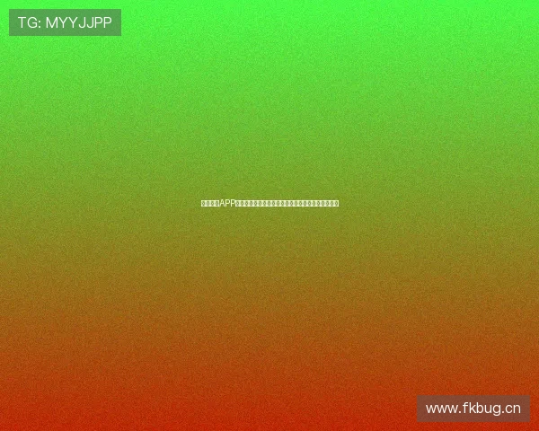 比分直播APP下载及时更新全方位赛事数据随时掌握最新比分动态