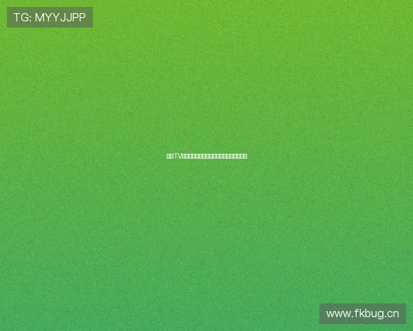 章鱼TV户外直播全景体验探索自然与极限运动魅力